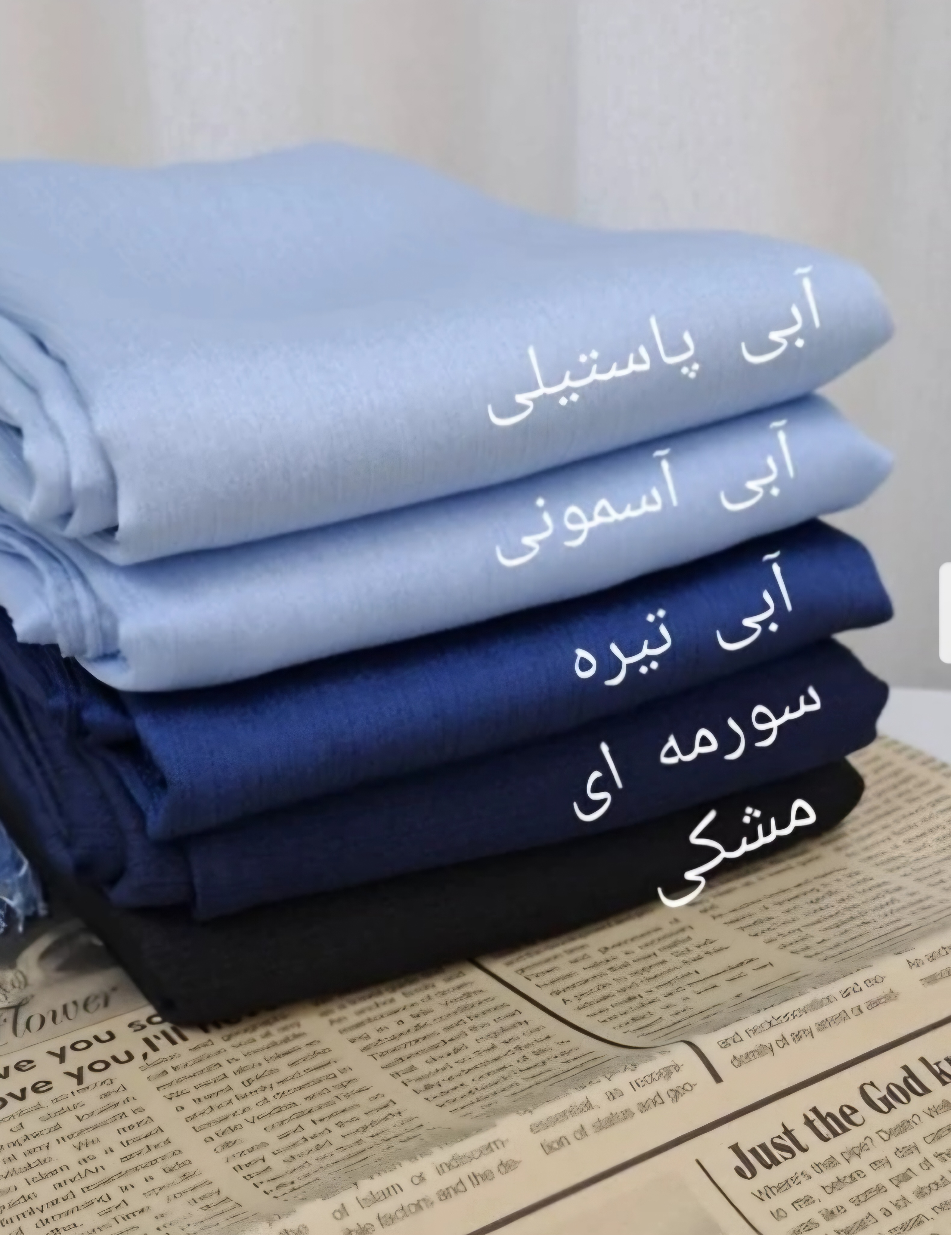 روسری قواره بزرگ